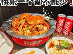 -胖哥俩肉蟹煲(湖滨银泰in77店)