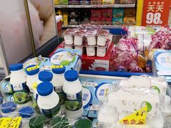 -奥士凯物美(新兴里店)