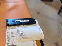 -老井俄式餐厅
