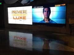 -百美汇影城(LUXE嘉里中心店)