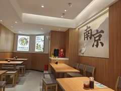 -回味鸭血粉丝汤(夫子庙瞻园路店)