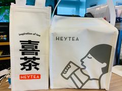 -喜茶(上海泰禾大厦店)