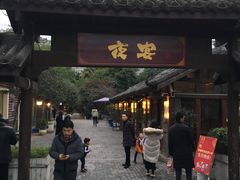 门面-夜宴江景餐厅