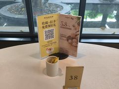 -好友缘家宴(青山路店)