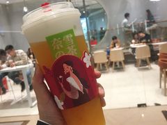 -奈雪的茶(石家庄万象城店)