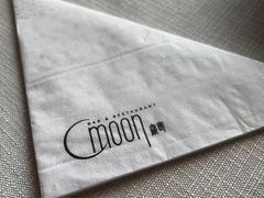 -岁粤Moon·湖景餐厅(月光码头店)