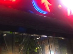 -蕃茄述·好汤自然来(江汉路店)
