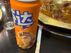 -芦月轩羊蝎子(劲松店)