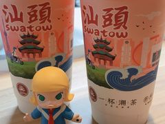 -一杯潮茶·专注潮汕茶饮(十二中创始店)