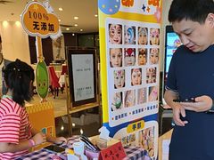 -南京钟山宾馆(江苏省会议中心)