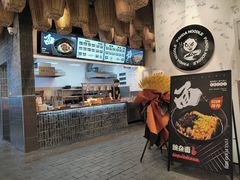 -亚皆老街南宁老友粉·米粉(印象城店)