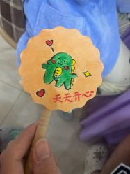 -国际月月生母婴月子中心(旗舰店)