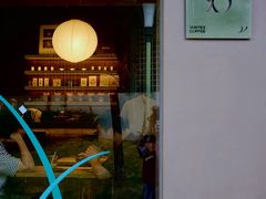 -溯洄咖啡VORTEX COFFEE