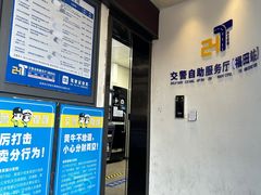 -深圳市公安局交通警察支队福田大队
