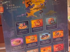 -杭州城中香格里拉大酒店