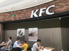 门面-肯德基(传媒广场店)