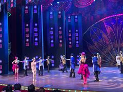 -赤坎·广东华侨国际旅游度假区