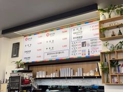 -莲洞本家