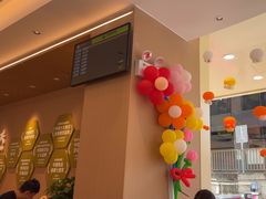 -真功夫(岗顶店)