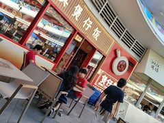 -华记煲仔华·煲仔饭(三元里万科里店)