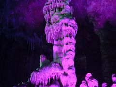 -瑶琳仙境