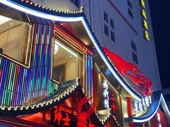 -绅士餐厅龙虾·烧烤(西门路店)