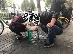 景观位-清真·白建强牛肉面