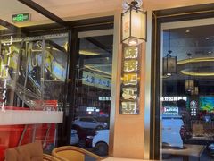 -遇东北林区铁锅炖(南开店)
