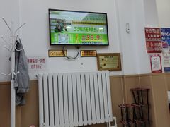 -郑远元专业修脚房(郁花园店)