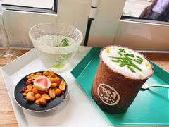 -茶是一枝花泡茶店
