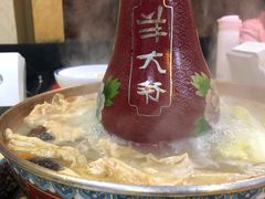 -羊大爷涮肉(亮马桥店)