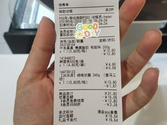 -盒马鲜生(顺义店)