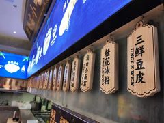 门面-文叔·湖北名小吃·小龙虾(华强北店)