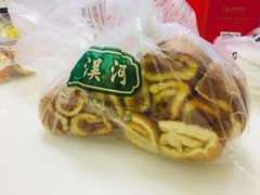 -泸溪河桃酥(秦淮夫子庙一店)