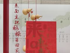 -六朝博物馆