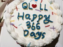 -一块儿·蛋糕定制店(吴兴店)