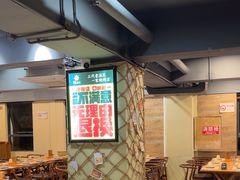 -蚝老板海鲜烧烤大排档(码头店)