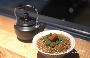Beef Plum Tea Rice Bowl
