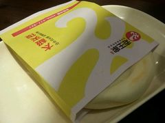 -西安老王家(振兴西路店)