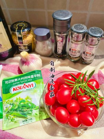 自己动手丰衣足食·谁都可以在家轻松自制的网红版油浸小番茄