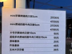 -老外街