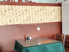 -老庞家水馅包子馆