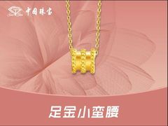 -京北大世界