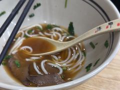 -小马牛肉面·牛骨熬制(南京博物院店)