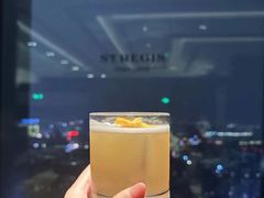 -瑞吉吧 The St·Regis Bar(长沙瑞吉酒店)