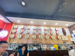 -御陕坊(交大店)