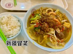 -上海财经大学清真食堂(国定路店)
