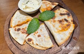 Mexican Meat Sauce Empanada