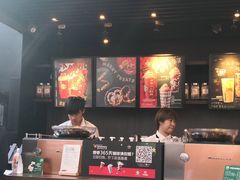 -星巴克(来福士办公楼店)