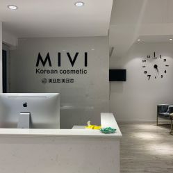 -MIVI半永久纹眉绣眉